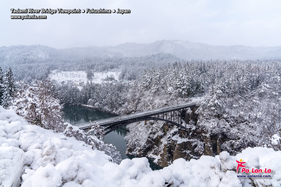 Tadami River Bridge Viewpoint